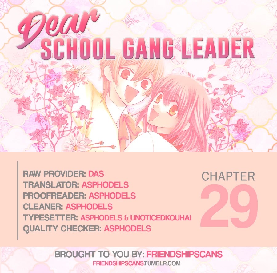 Ah! Itoshi no Banchousama Chapter 29 page 1 - Chapter 29