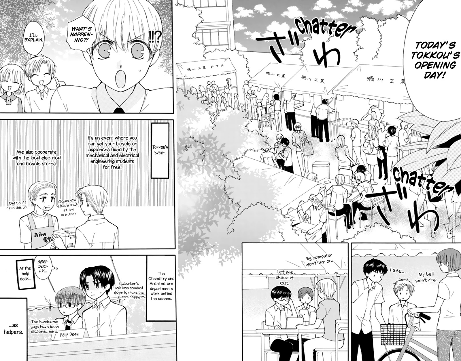 Ah! Itoshi no Banchousama Chapter 29 page 10 - Chapter 29