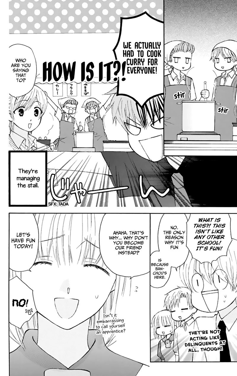 Ah! Itoshi no Banchousama Chapter 29 page 11 - Chapter 29