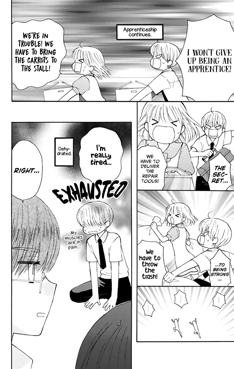 Ah! Itoshi no Banchousama Chapter 29 page 13 - Chapter 29