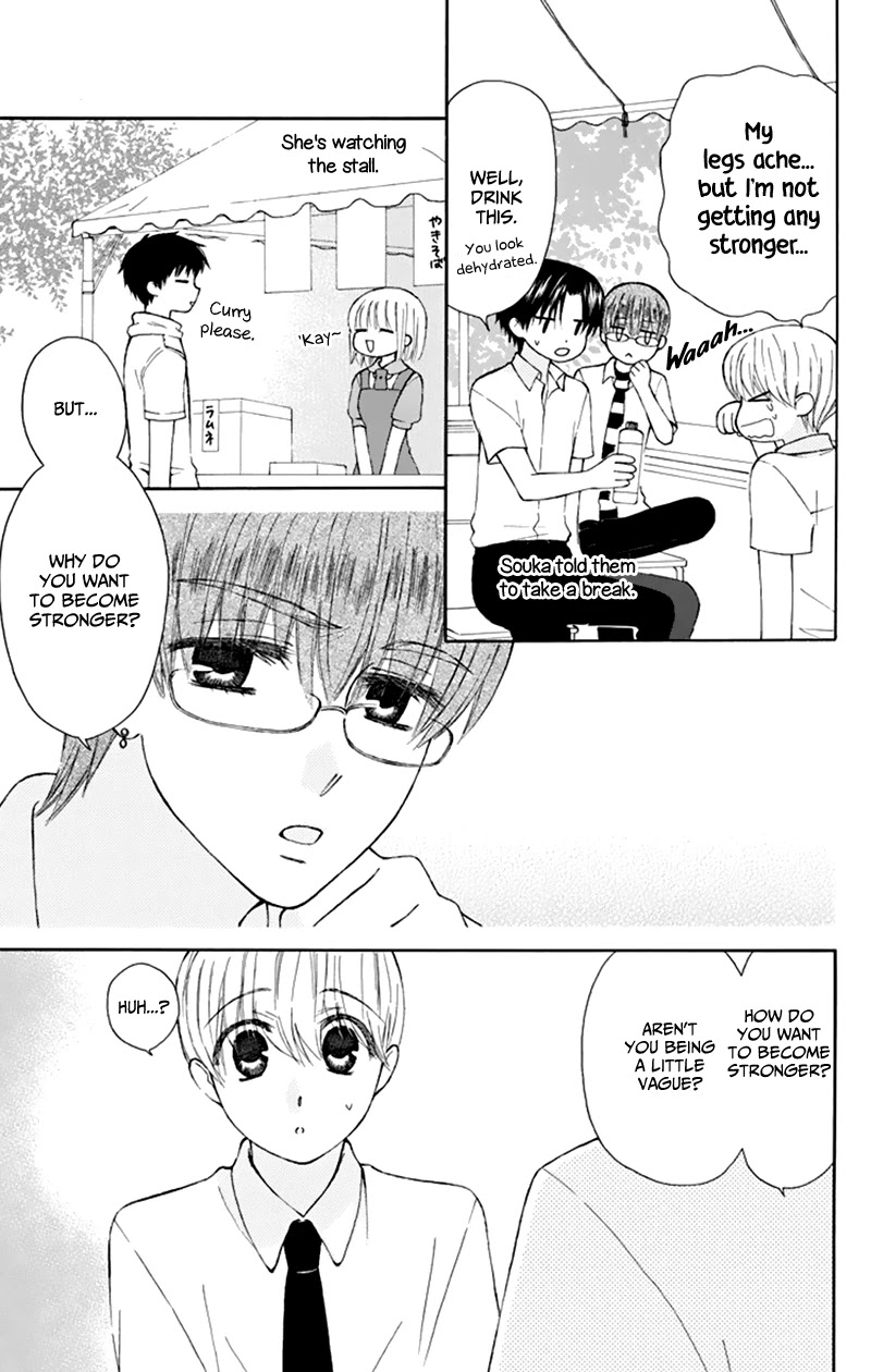 Ah! Itoshi no Banchousama Chapter 29 page 14 - Chapter 29