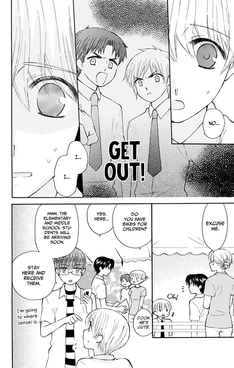 Ah! Itoshi no Banchousama Chapter 29 page 15 - Chapter 29