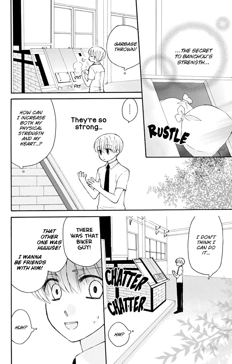 Ah! Itoshi no Banchousama Chapter 29 page 19 - Chapter 29
