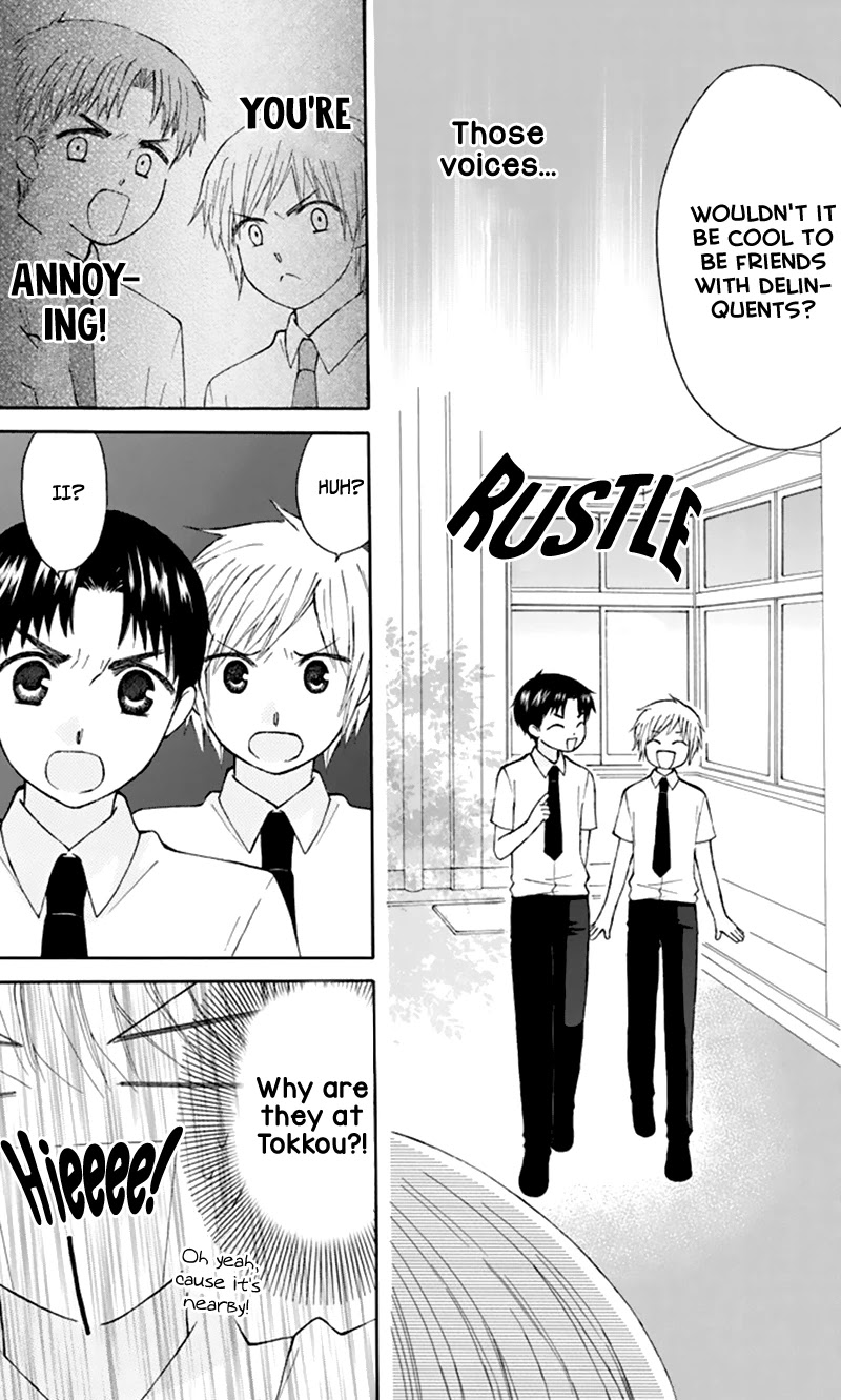 Ah! Itoshi no Banchousama Chapter 29 page 20 - Chapter 29