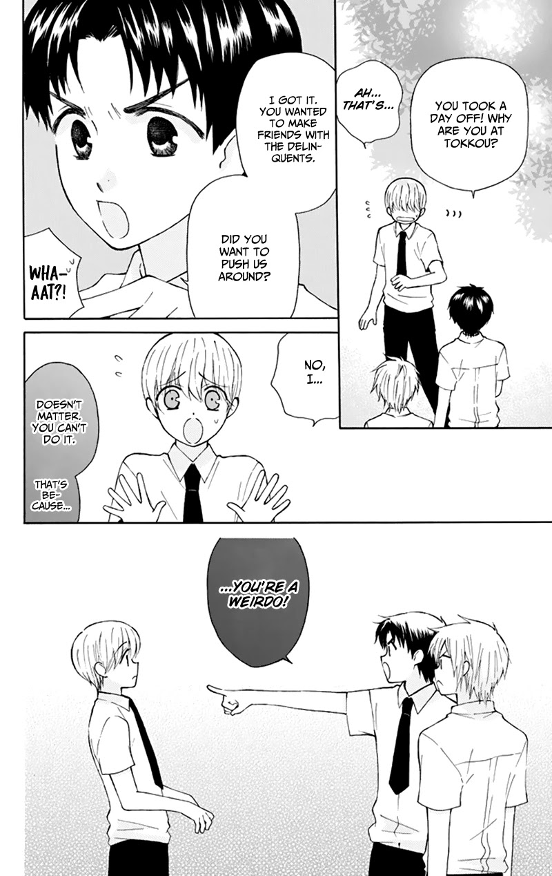 Ah! Itoshi no Banchousama Chapter 29 page 21 - Chapter 29