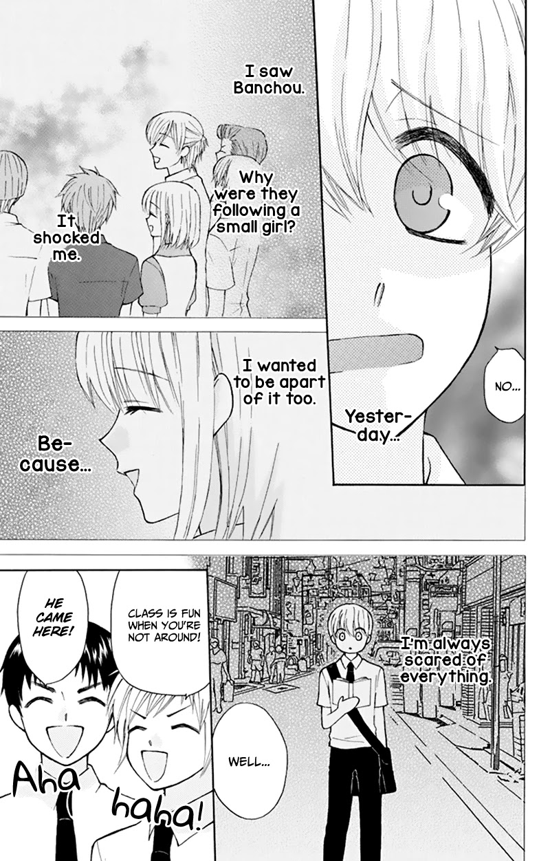 Ah! Itoshi no Banchousama Chapter 29 page 22 - Chapter 29