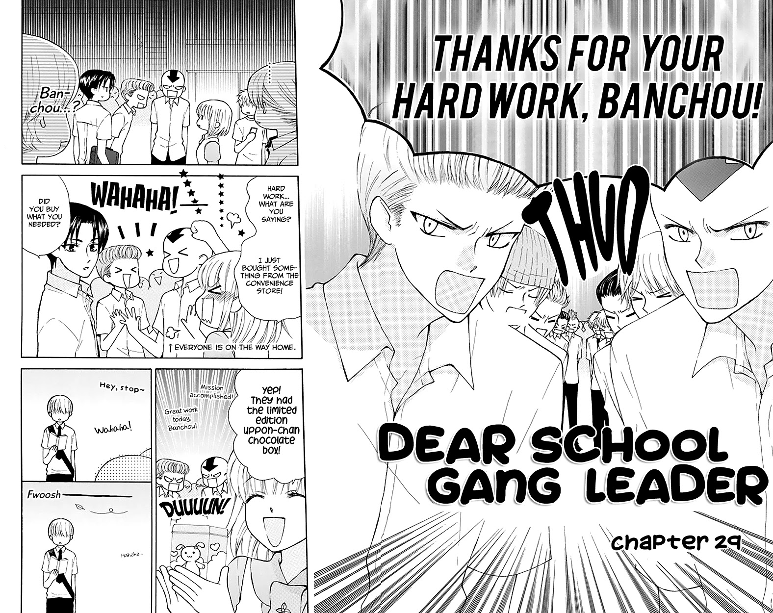 Ah! Itoshi no Banchousama Chapter 29 page 3 - Chapter 29