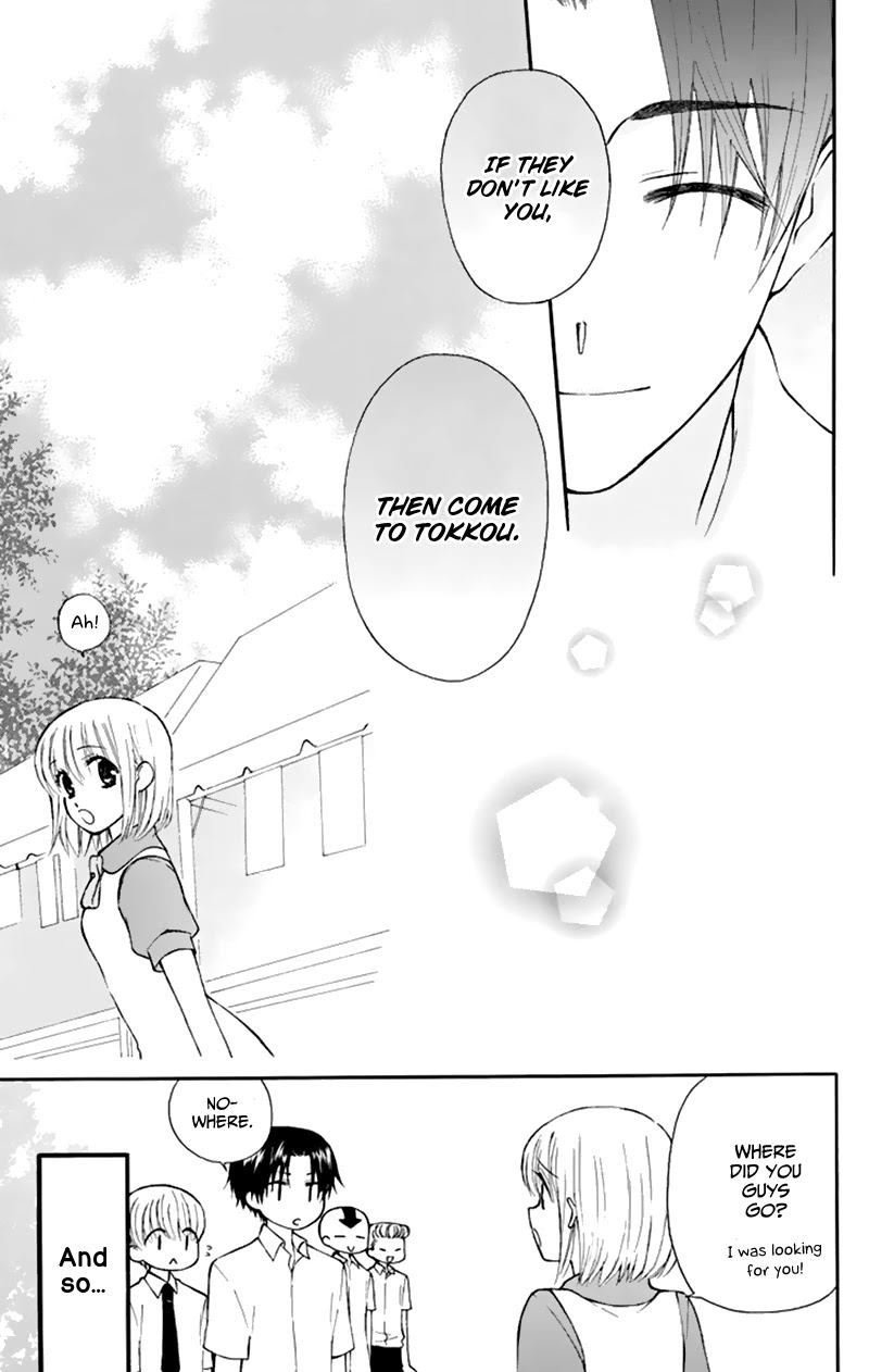 Ah! Itoshi no Banchousama Chapter 29 page 30 - Chapter 29