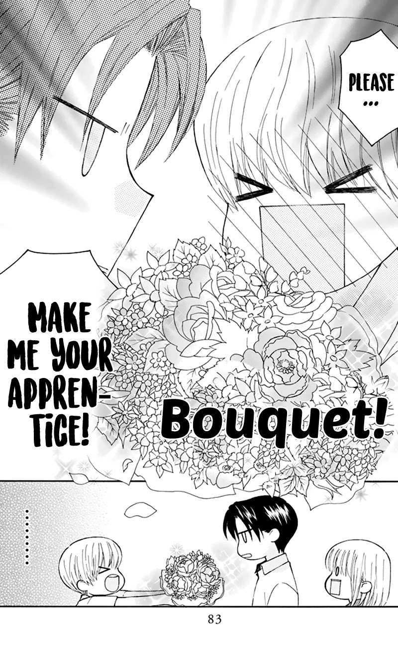 Ah! Itoshi no Banchousama Chapter 29 page 36 - Chapter 29