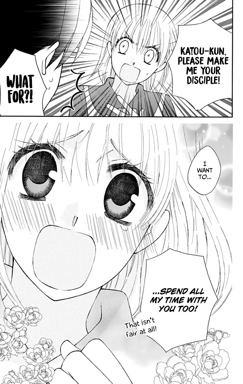 Ah! Itoshi no Banchousama Chapter 29 page 38 - Chapter 29