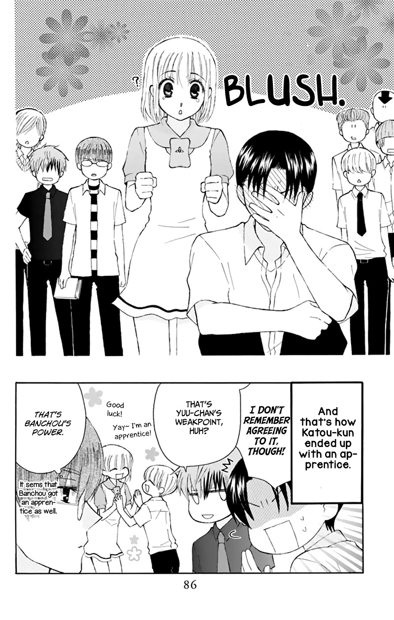 Ah! Itoshi no Banchousama Chapter 29 page 39 - Chapter 29