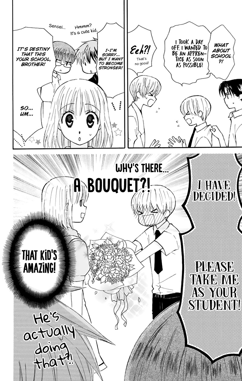 Ah! Itoshi no Banchousama Chapter 29 page 8 - Chapter 29