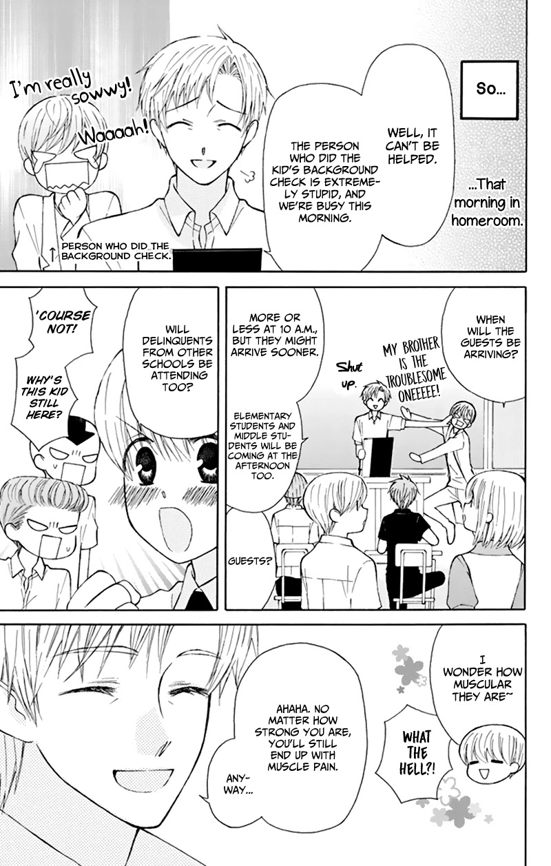 Ah! Itoshi no Banchousama Chapter 29 page 9 - Chapter 29
