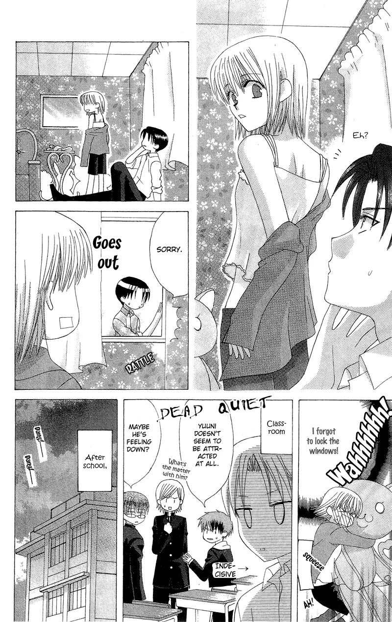 Ah! Itoshi no Banchousama Chapter 3 page 20 - Chapter 3