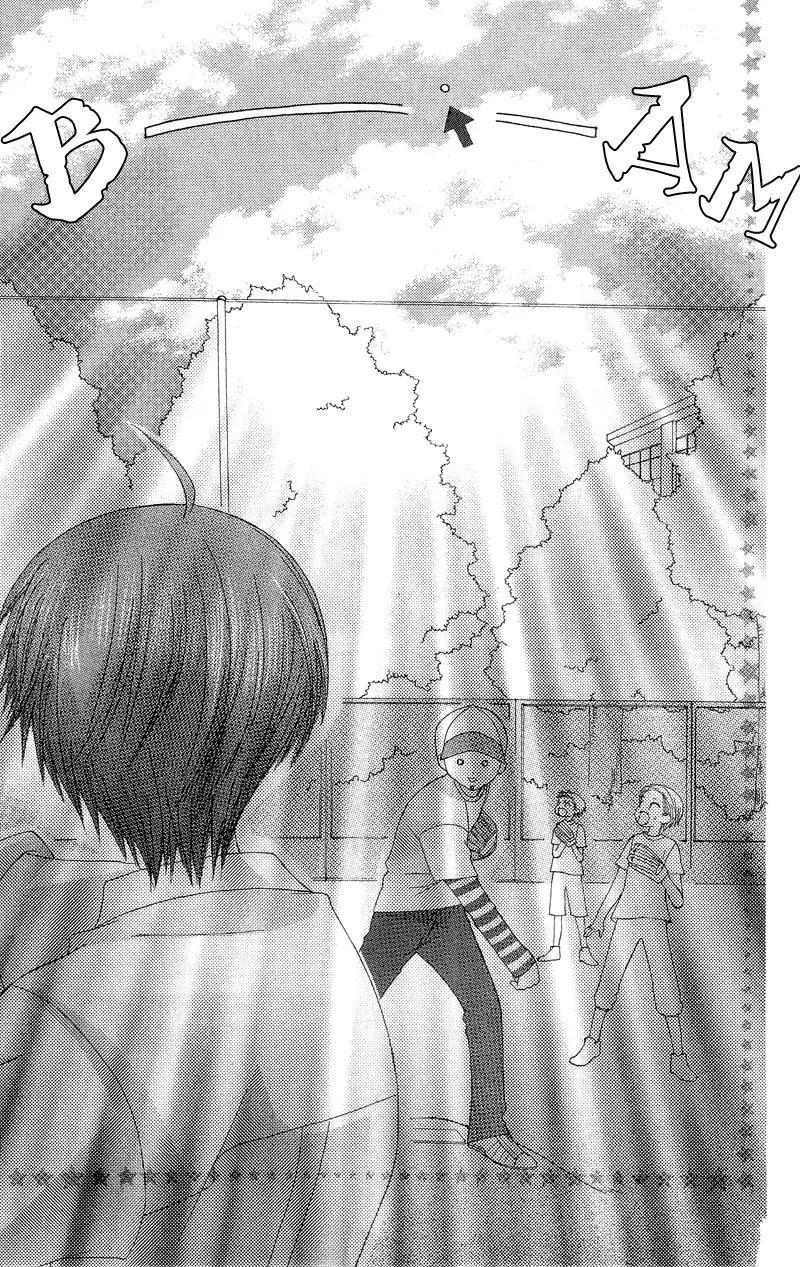 Ah! Itoshi no Banchousama Chapter 3 page 37 - Chapter 3