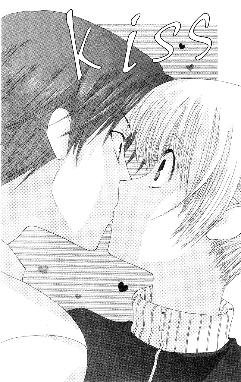 Ah! Itoshi no Banchousama Chapter 3 page 42 - Chapter 3