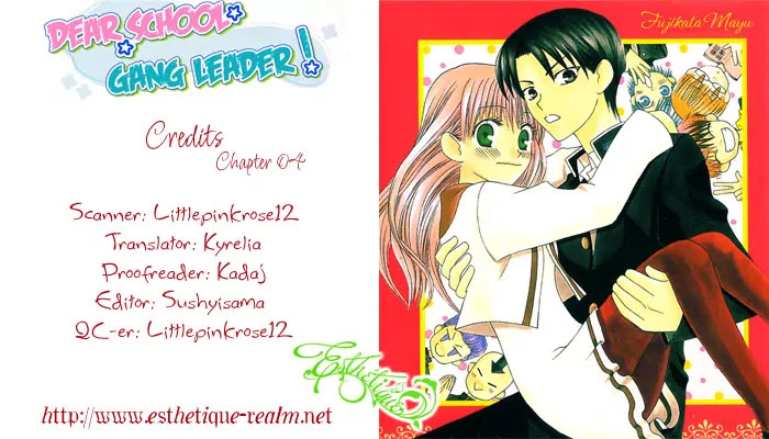 Ah! Itoshi no Banchousama Chapter 4 page 1 - Chapter 4