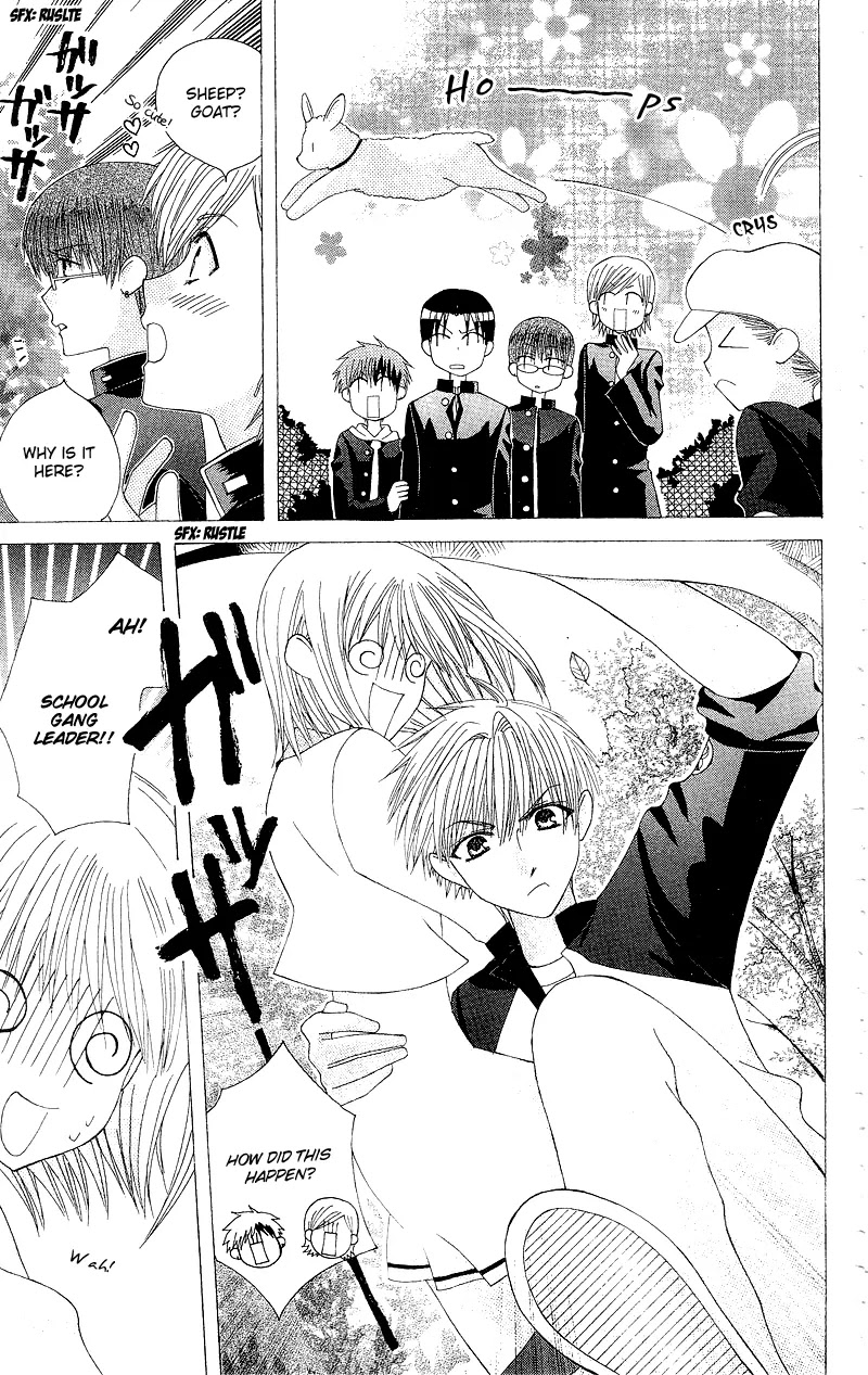 Ah! Itoshi no Banchousama Chapter 4 page 19 - Chapter 4