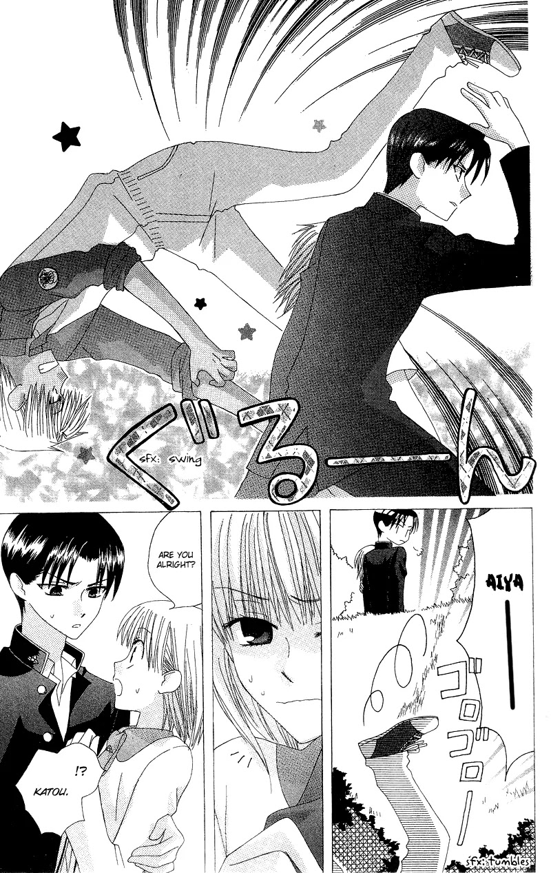 Ah! Itoshi no Banchousama Chapter 4 page 21 - Chapter 4