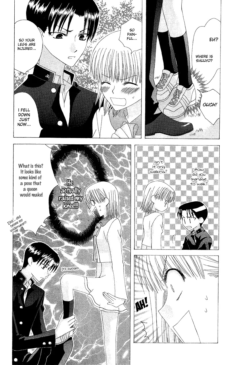 Ah! Itoshi no Banchousama Chapter 4 page 22 - Chapter 4