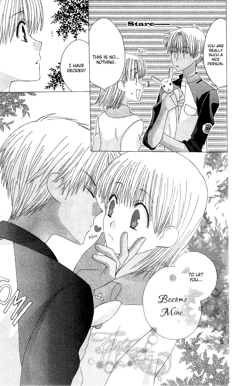 Ah! Itoshi no Banchousama Chapter 4 page 29 - Chapter 4