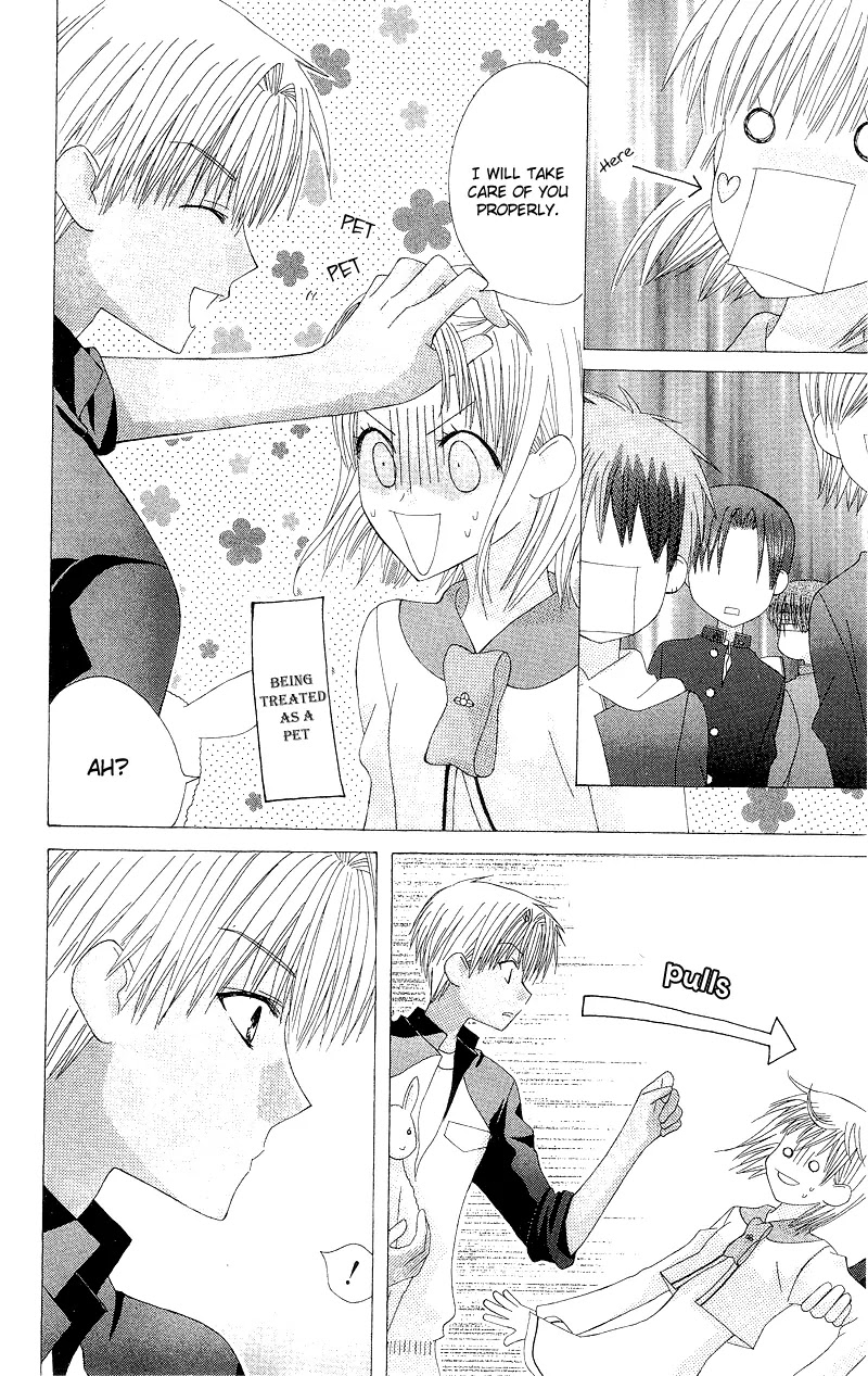 Ah! Itoshi no Banchousama Chapter 4 page 30 - Chapter 4