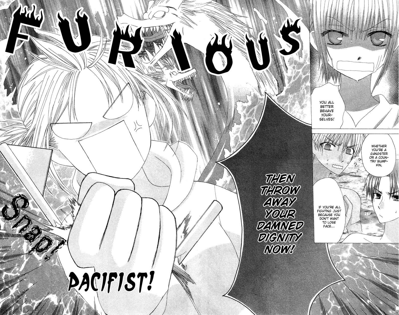 Ah! Itoshi no Banchousama Chapter 5 page 23 - Chapter 5