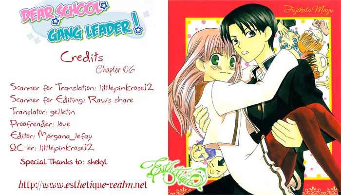 Ah! Itoshi no Banchousama Chapter 6 page 1 - Chapter 6