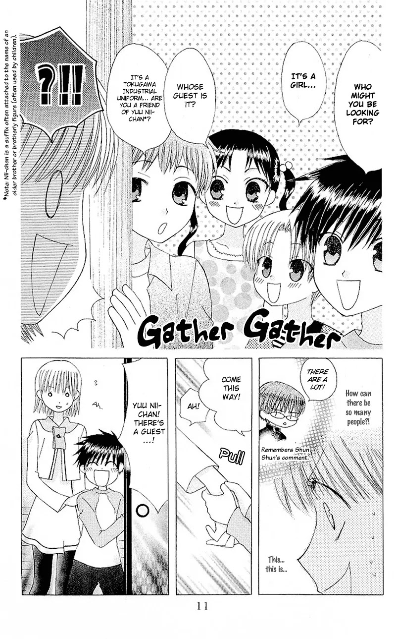 Ah! Itoshi no Banchousama Chapter 6 page 17 - Chapter 6