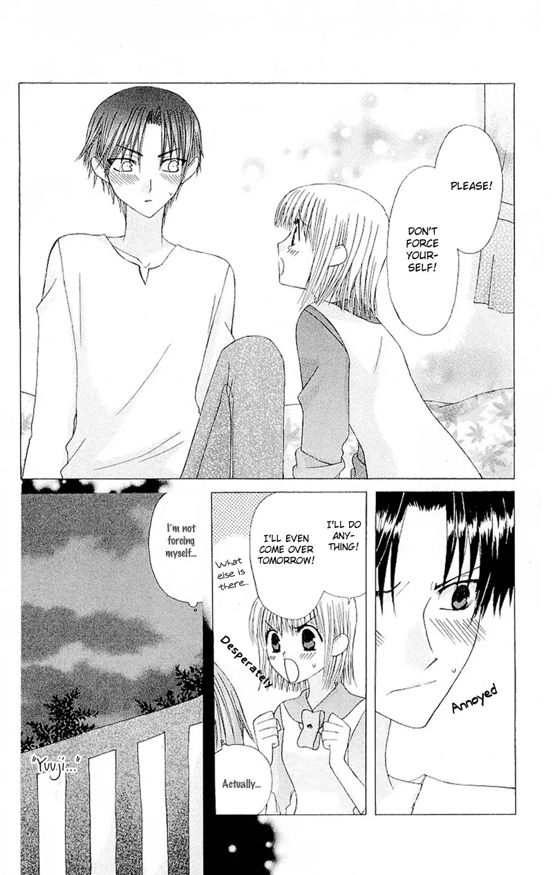 Ah! Itoshi no Banchousama Chapter 6 page 28 - Chapter 6