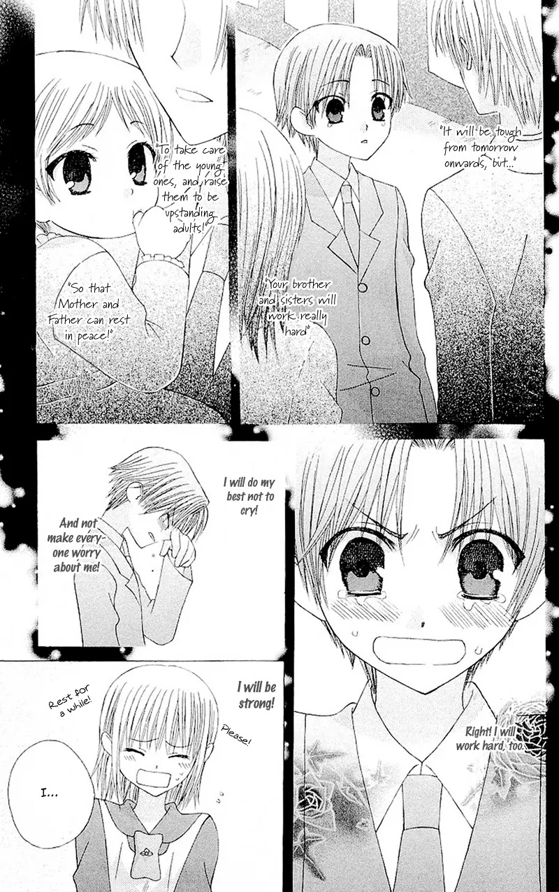 Ah! Itoshi no Banchousama Chapter 6 page 29 - Chapter 6