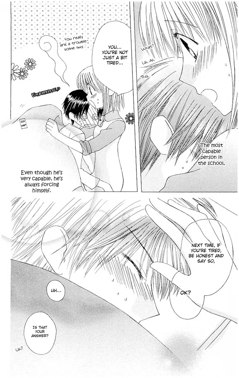 Ah! Itoshi no Banchousama Chapter 6 page 33 - Chapter 6