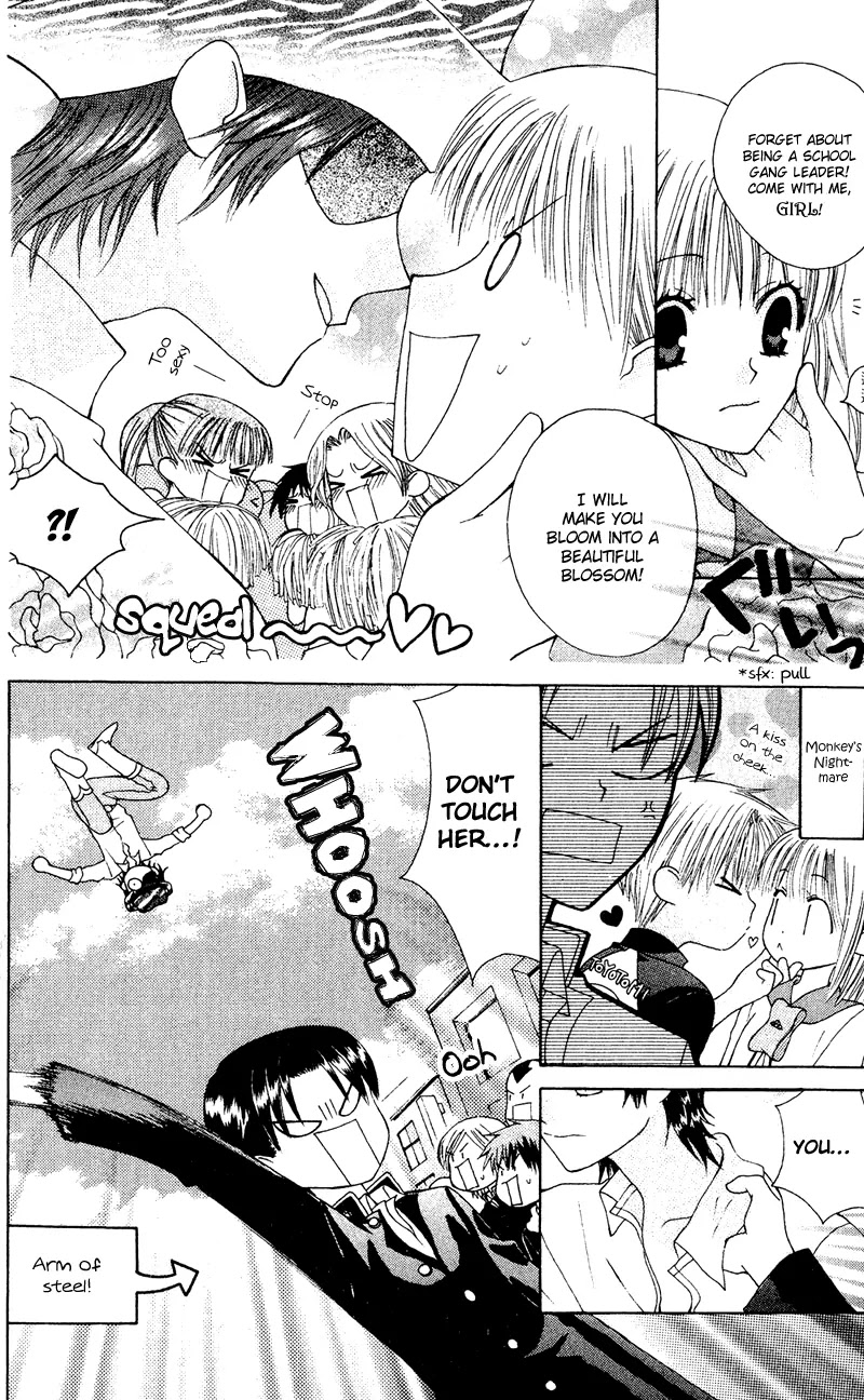 Ah! Itoshi no Banchousama Chapter 7 page 23 - Chapter 7