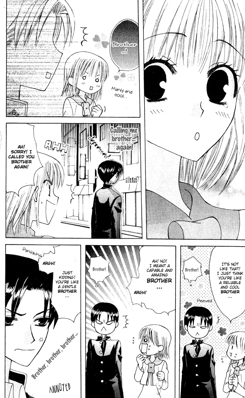 Ah! Itoshi no Banchousama Chapter 7 page 31 - Chapter 7
