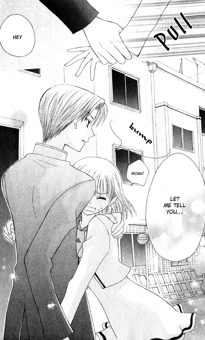 Ah! Itoshi no Banchousama Chapter 7 page 32 - Chapter 7