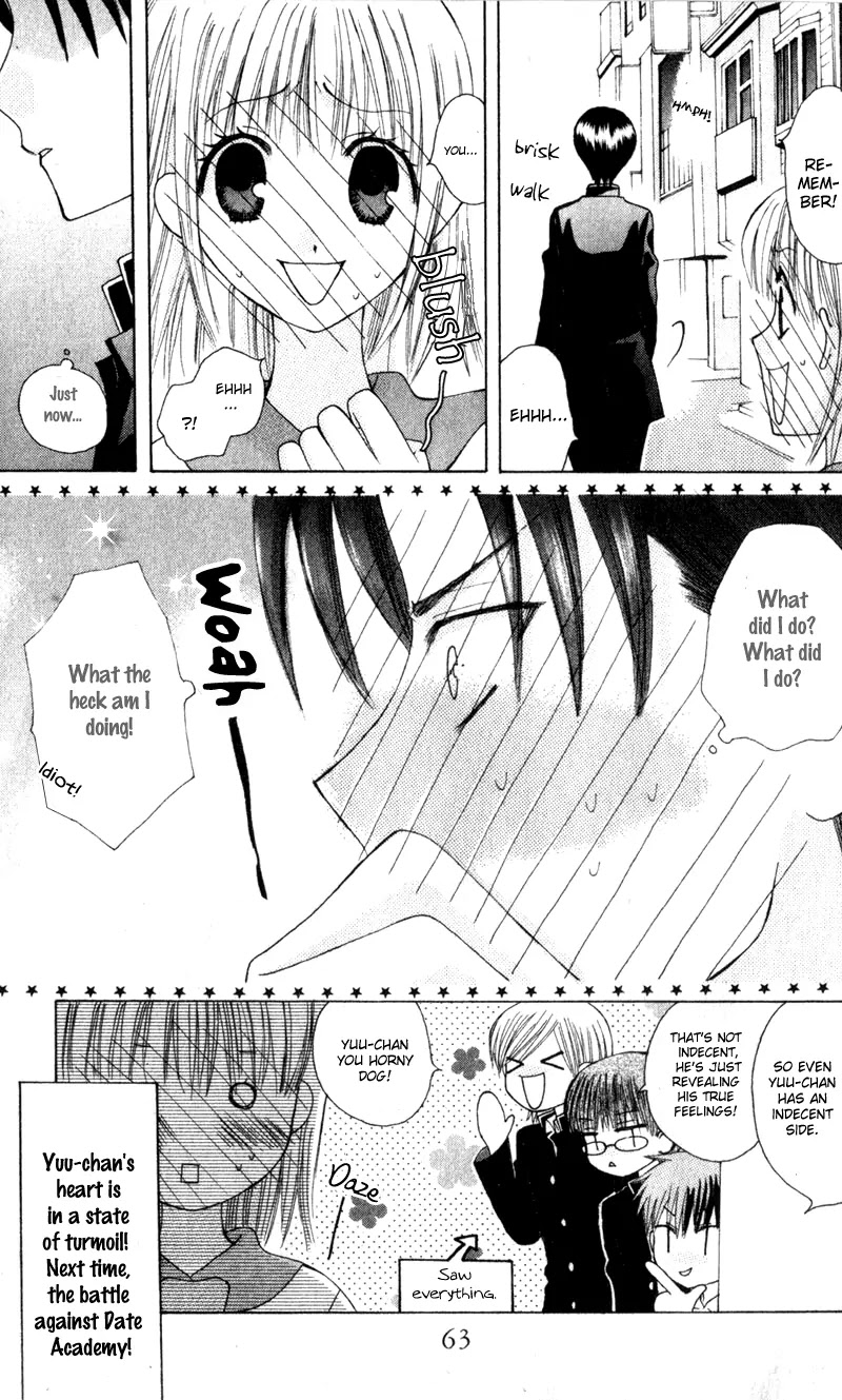 Ah! Itoshi no Banchousama Chapter 7 page 34 - Chapter 7