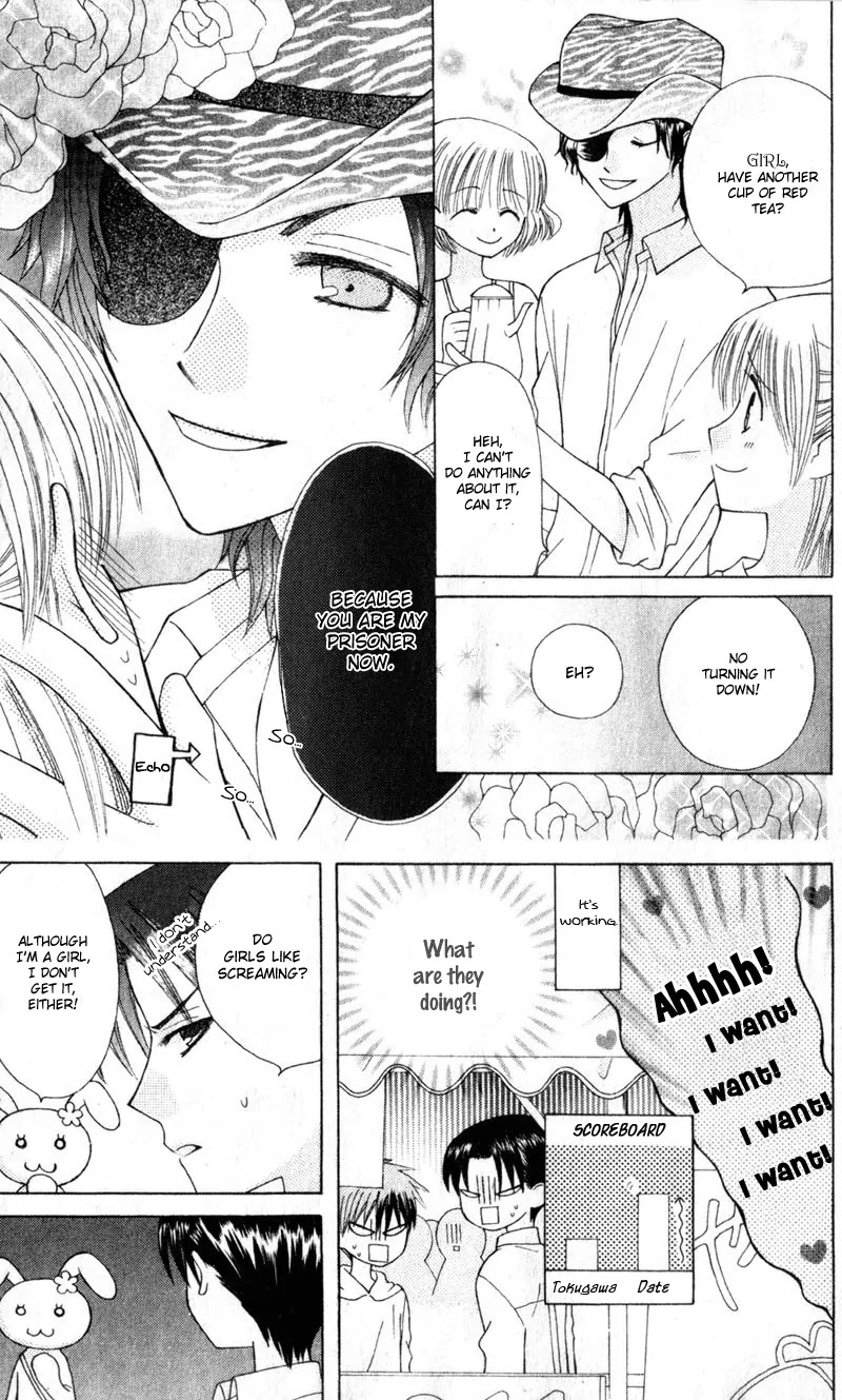 Ah! Itoshi no Banchousama Chapter 8 page 10 - Chapter 8