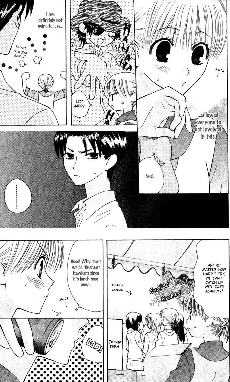 Ah! Itoshi no Banchousama Chapter 8 page 14 - Chapter 8