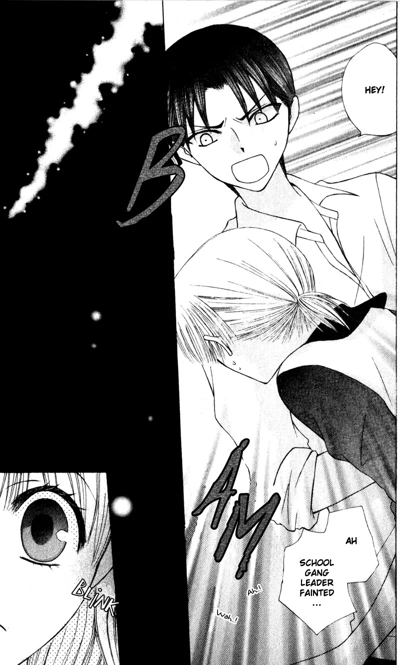 Ah! Itoshi no Banchousama Chapter 8 page 20 - Chapter 8