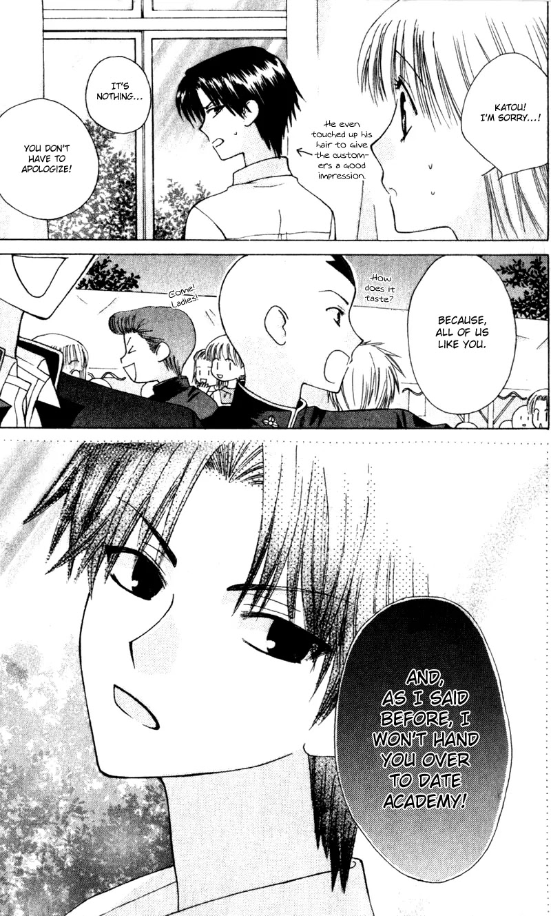 Ah! Itoshi no Banchousama Chapter 8 page 30 - Chapter 8