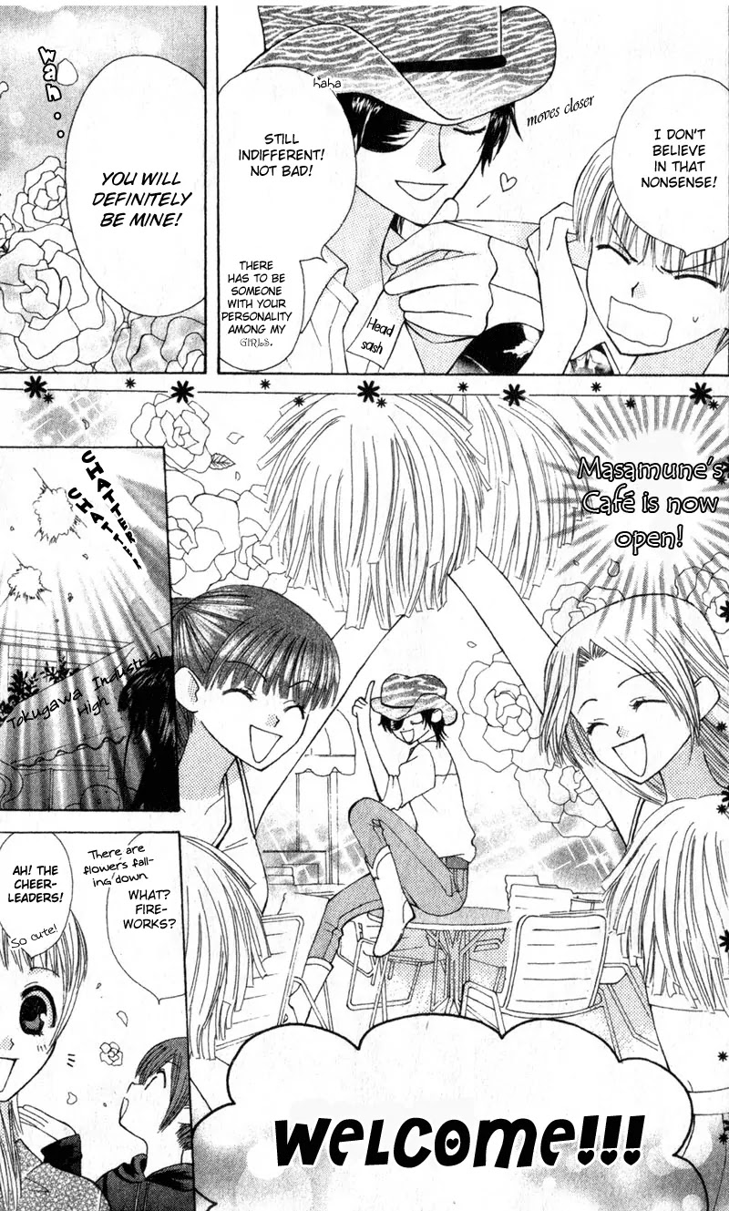 Ah! Itoshi no Banchousama Chapter 8 page 8 - Chapter 8