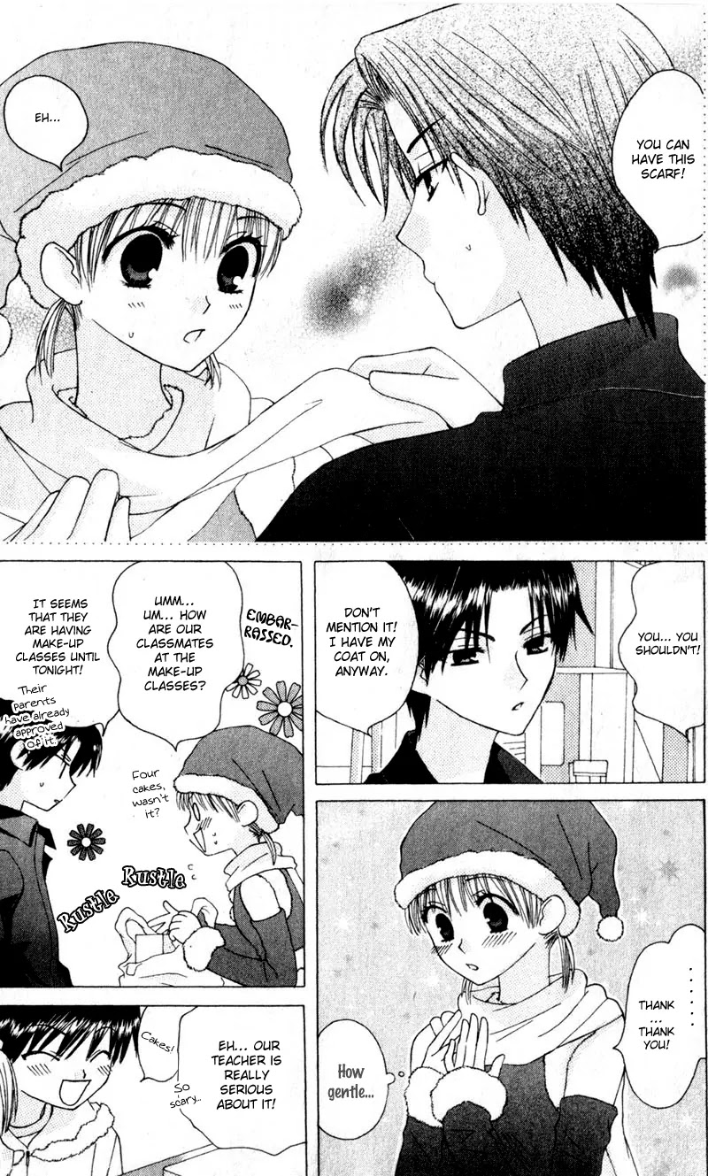 Ah! Itoshi no Banchousama Chapter 9 page 13 - Chapter 9