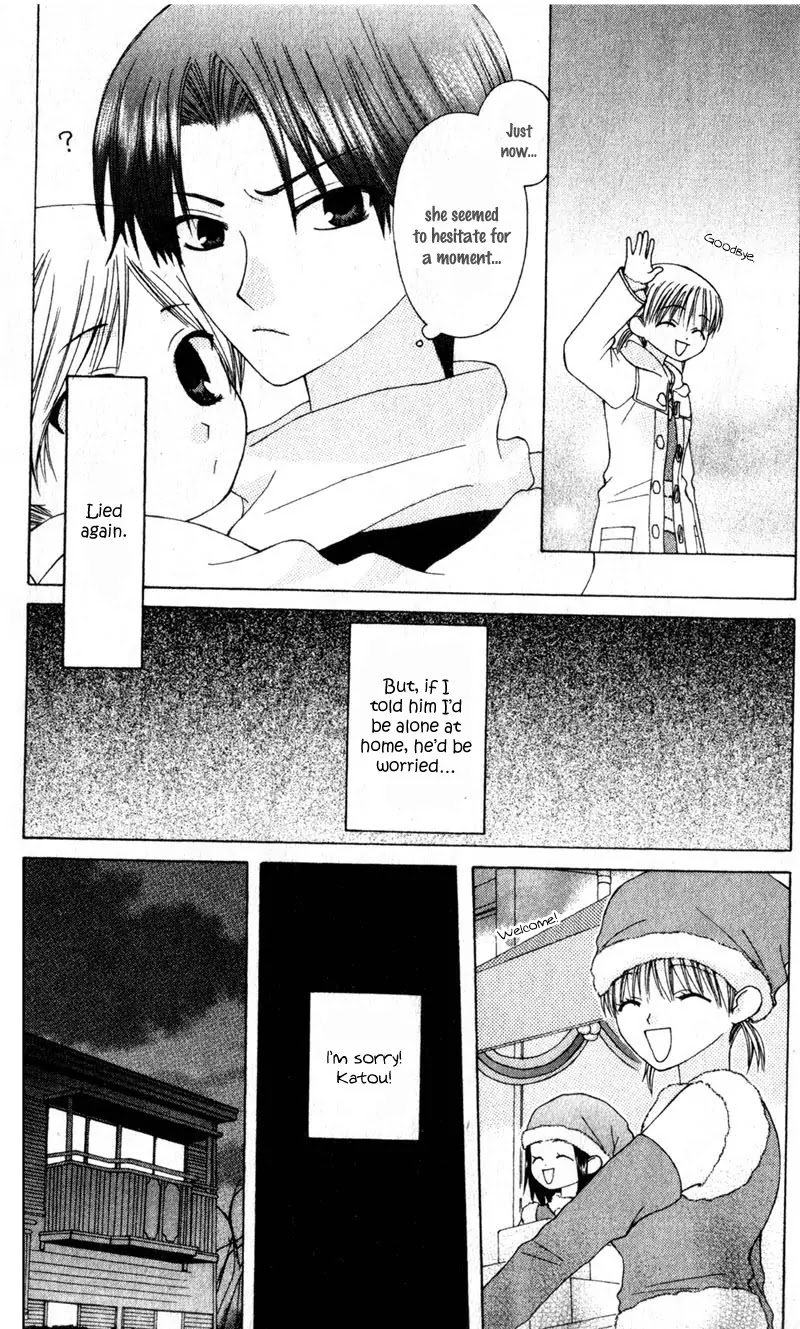 Ah! Itoshi no Banchousama Chapter 9 page 18 - Chapter 9