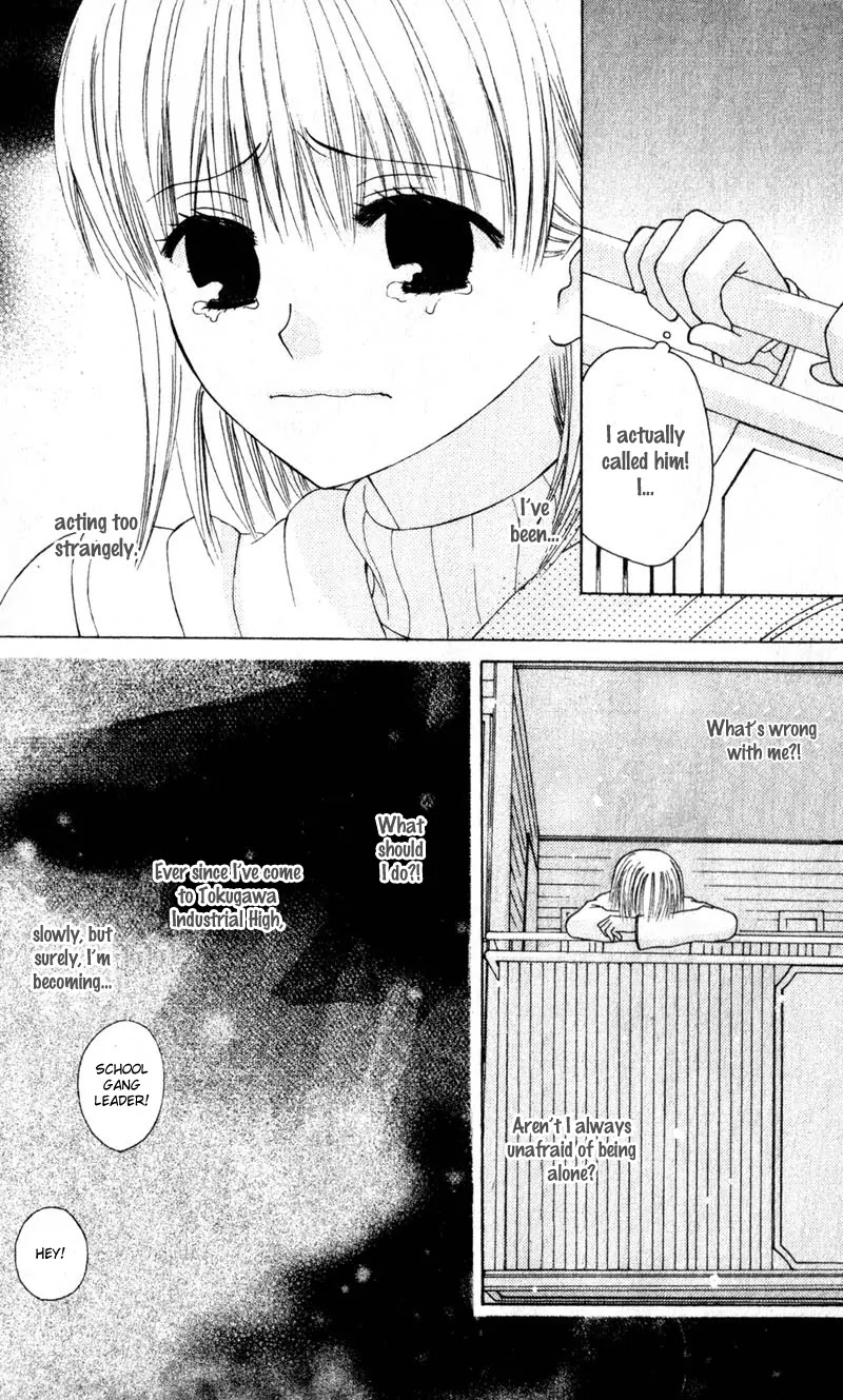 Ah! Itoshi no Banchousama Chapter 9 page 23 - Chapter 9