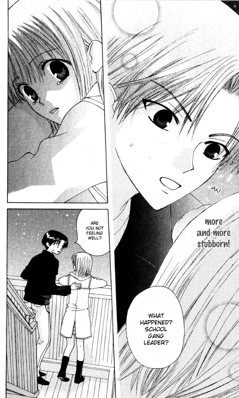 Ah! Itoshi no Banchousama Chapter 9 page 24 - Chapter 9