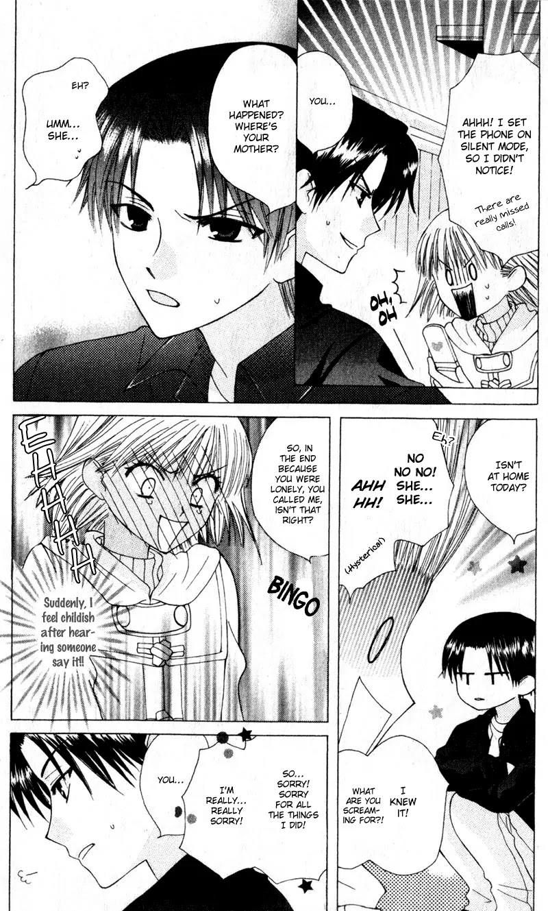 Ah! Itoshi no Banchousama Chapter 9 page 26 - Chapter 9