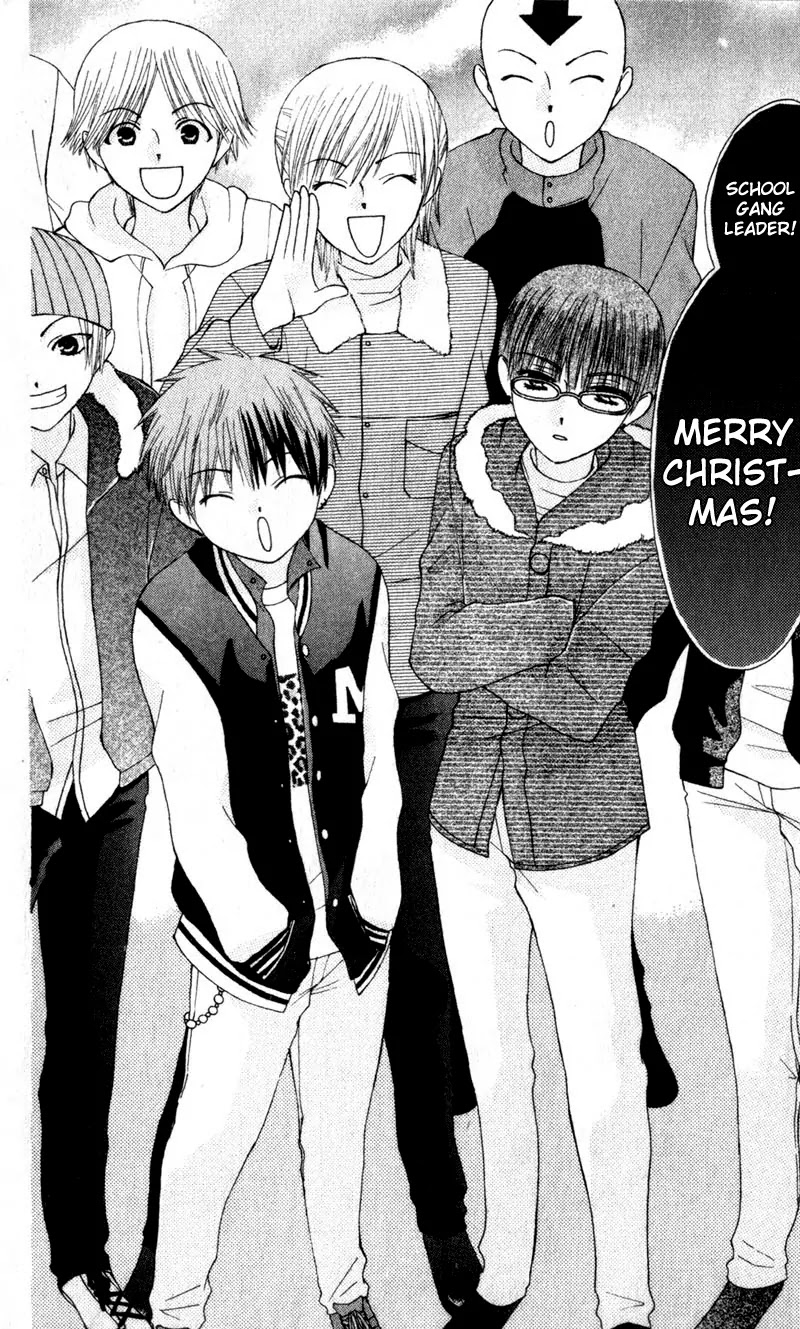 Ah! Itoshi no Banchousama Chapter 9 page 28 - Chapter 9