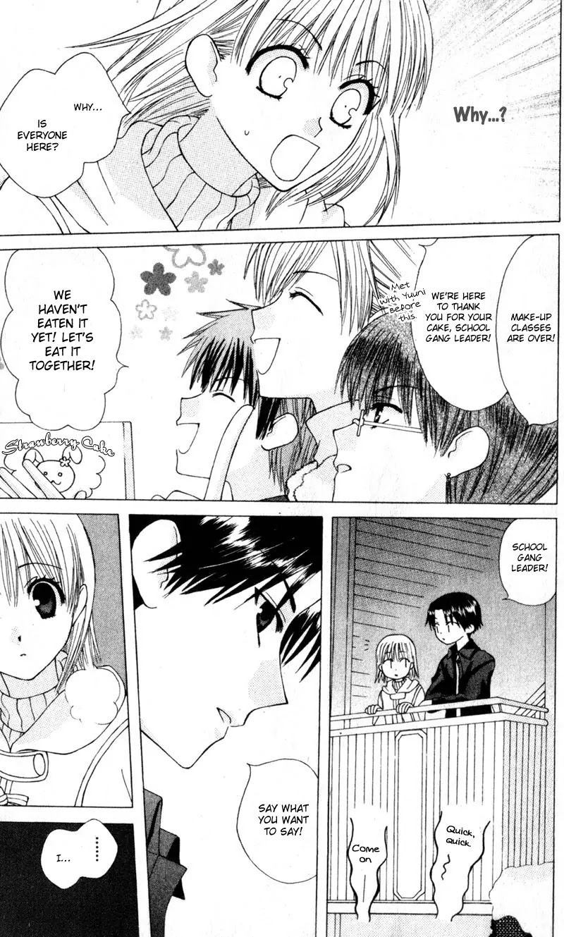 Ah! Itoshi no Banchousama Chapter 9 page 29 - Chapter 9