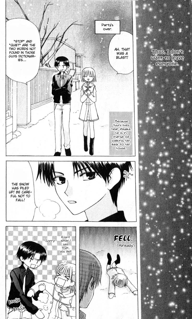 Ah! Itoshi no Banchousama Chapter 9 page 32 - Chapter 9