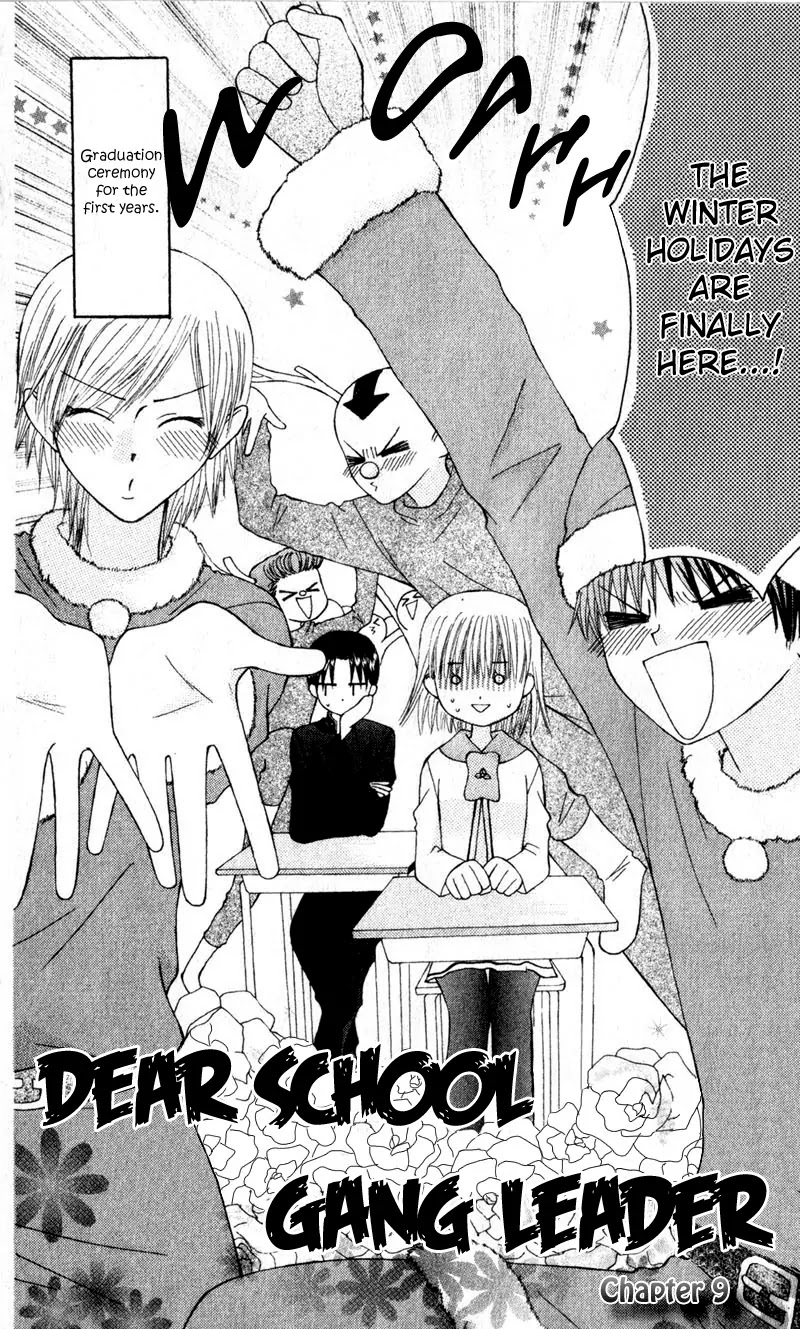 Ah! Itoshi no Banchousama Chapter 9 page 6 - Chapter 9
